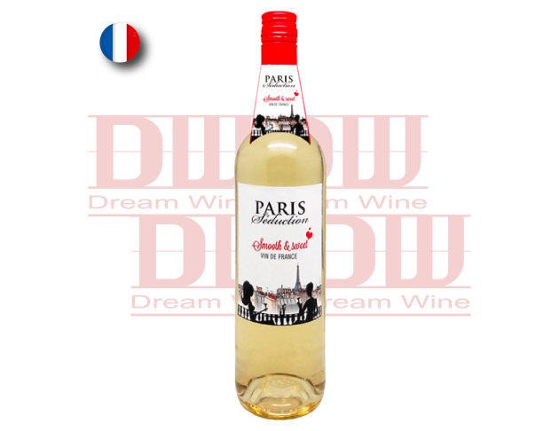 法國 巴黎情人 誘惑甜白酒 Paris Seduction Sweet White 1