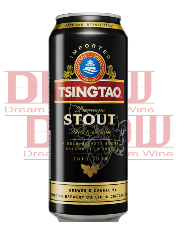 青島黑啤酒（大鋁） Tsingtao Stout Beer